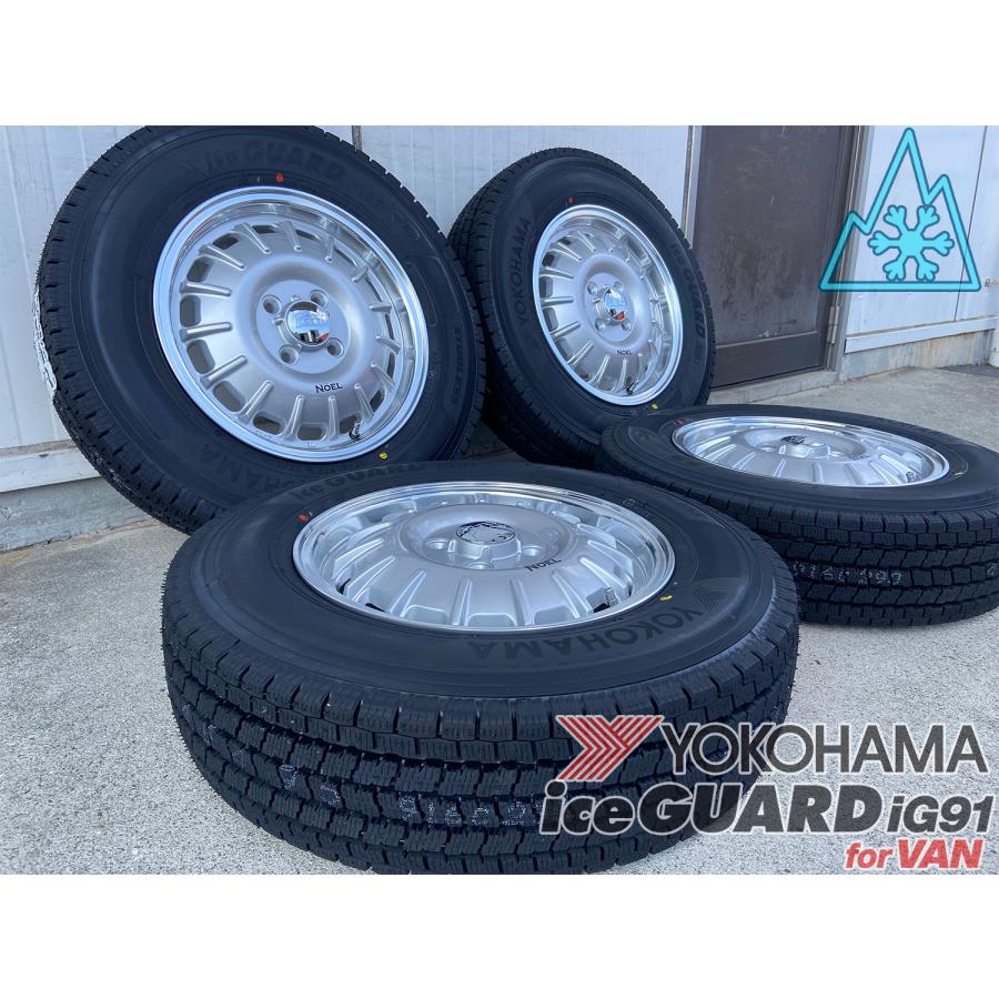 アイスガード iG91 ナット込価格!! スタッドレス タウンエース ライト