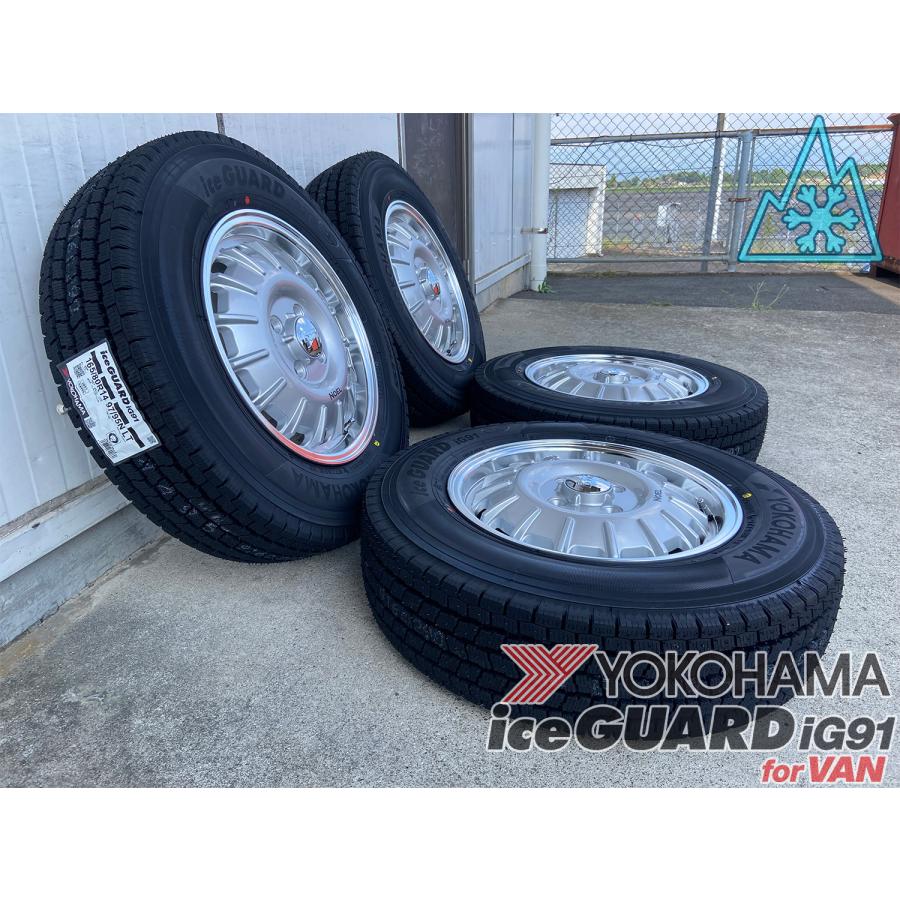 アイスガード iG91 ナット込価格!! スタッドレス タウンエース ライト