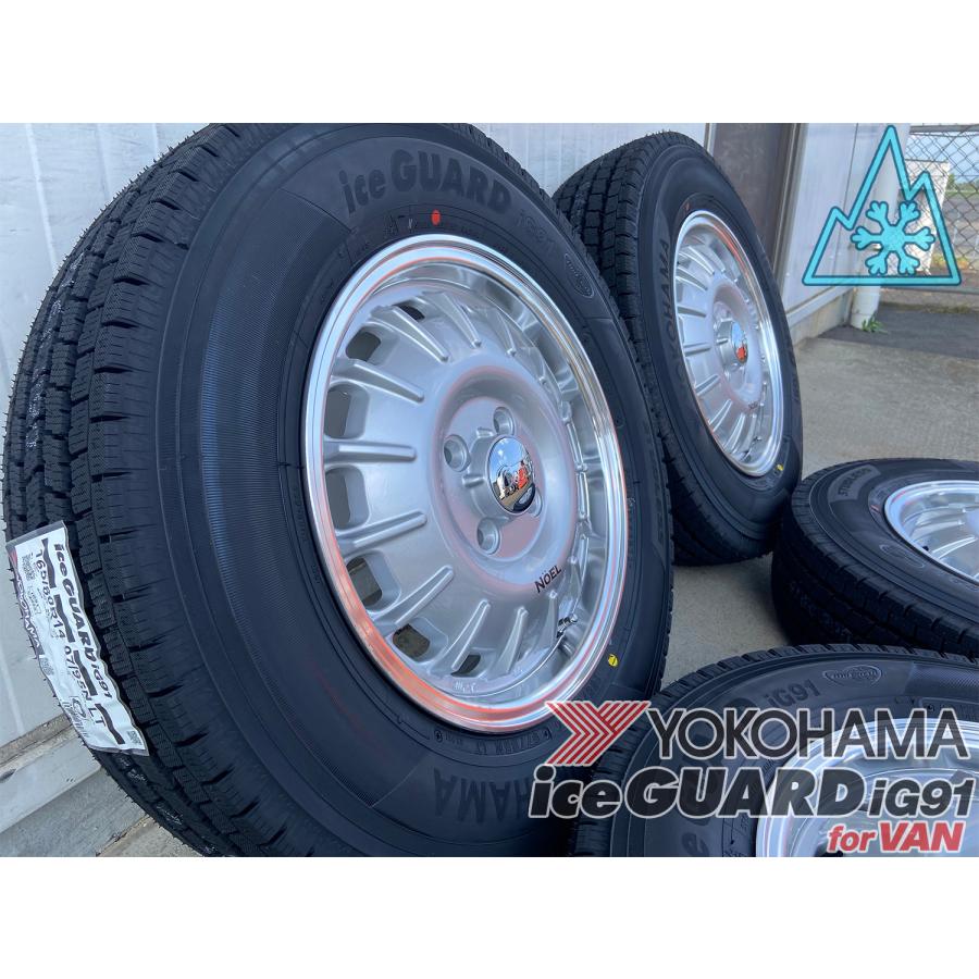 アイスガード iG91 ナット込価格!! スタッドレス タウンエース ライト