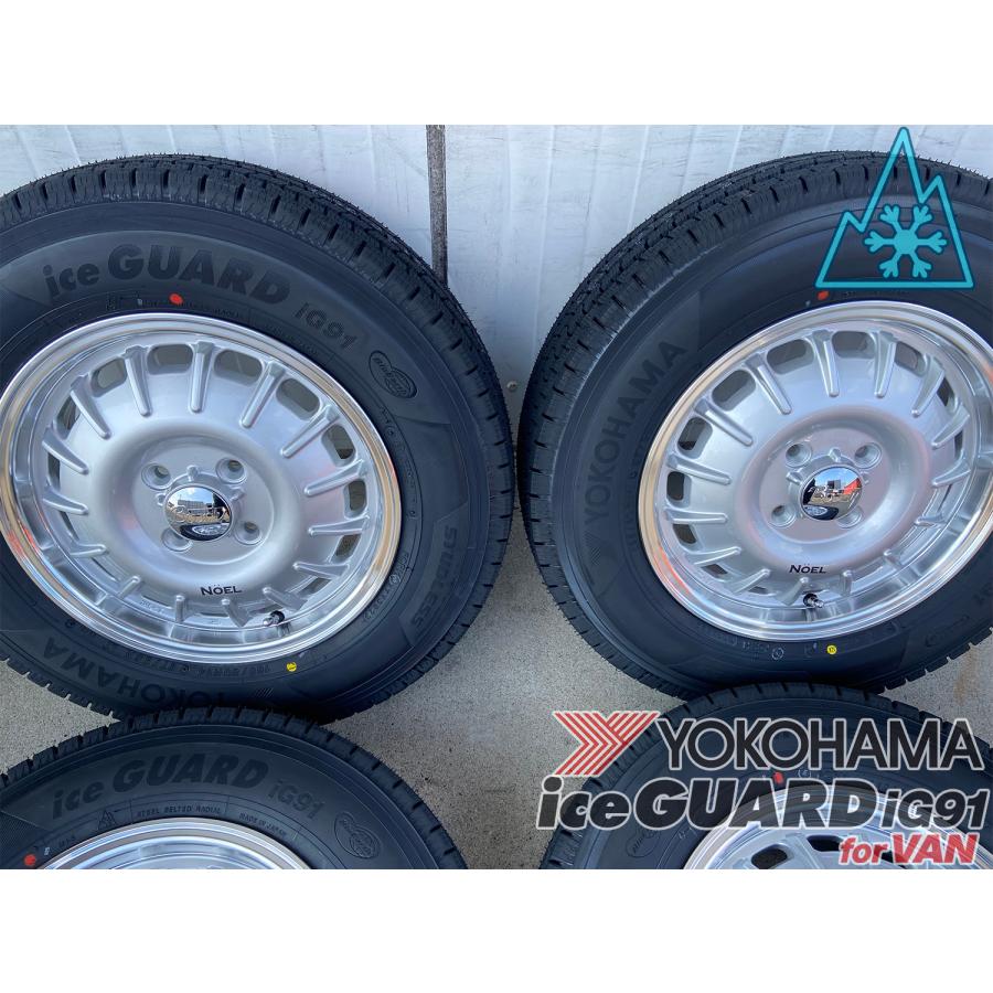 アイスガード iG91 ナット込価格!! スタッドレス タウンエース ライト