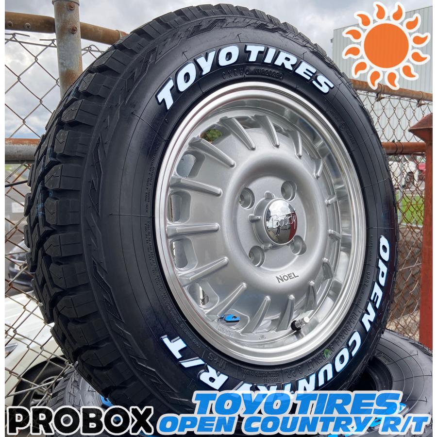 ★オーダーポテトボックス×4個 OPEN COUNTRY プロボックス ホイールセット 165/80R14 97/95N 14