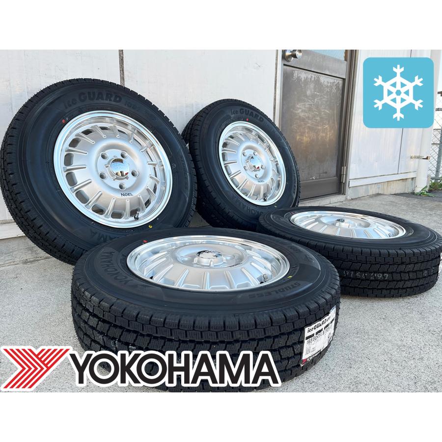 アイスガード iG91 スタッドレス タウンエース タイヤホイールセット 4 