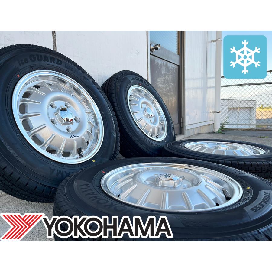 アイスガード iG91 スタッドレス タウンエース タイヤホイールセット 4 