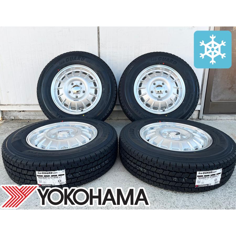 軽自動車全般に‼️14インチ‼️YOKOHAMAスタッドレスタイヤホイール4本 
