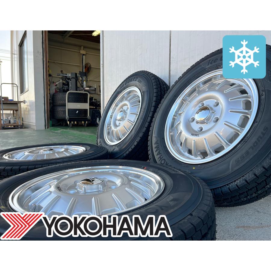 アイスガード iG91 スタッドレス ライトエース タイヤホイールセット 4 