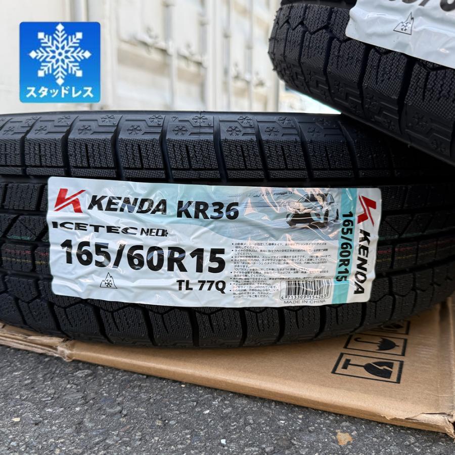 ICETEC 【車種】ハスラー デリカミニ ハイゼットジャンボ ハイゼット