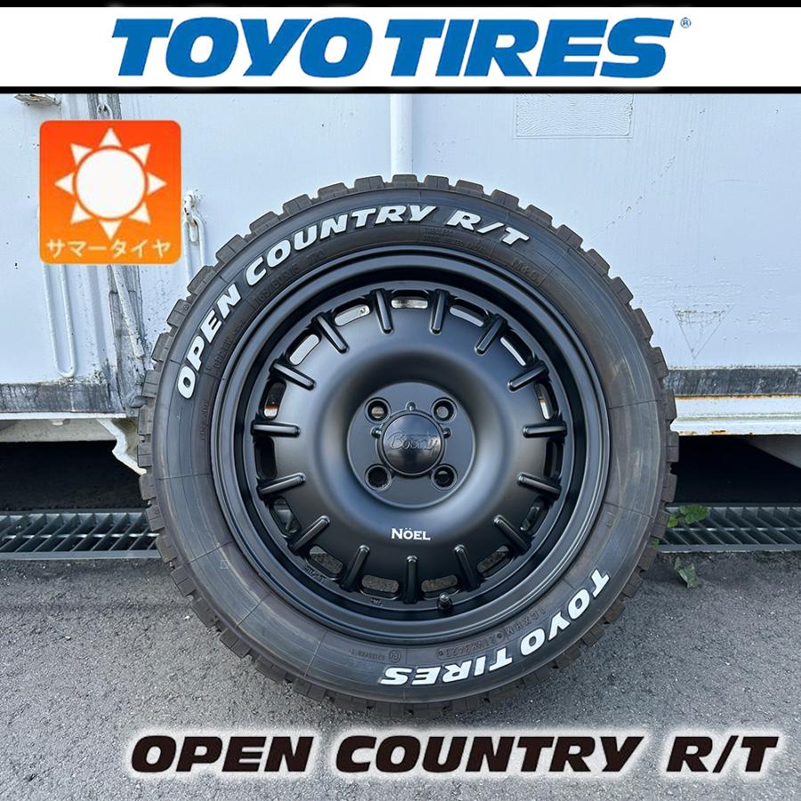 お値下げ‼️ 美品☆デリカミニ純正ホイール＋オープンカントリー R/T ４本セット OPEN COUNTRY デリカミニ 4WD 純正タイヤサイズ 4本組 15インチ