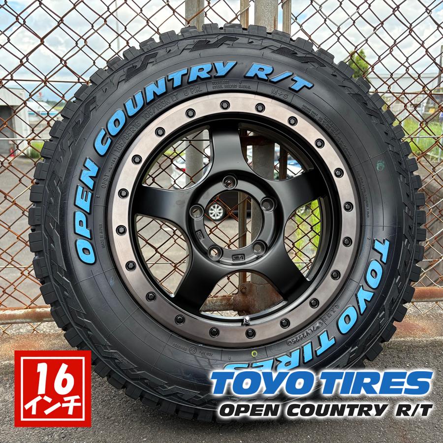 TOYO TIRES（トーヨータイヤ） 新品4本 ジムニー タイヤホイールセット