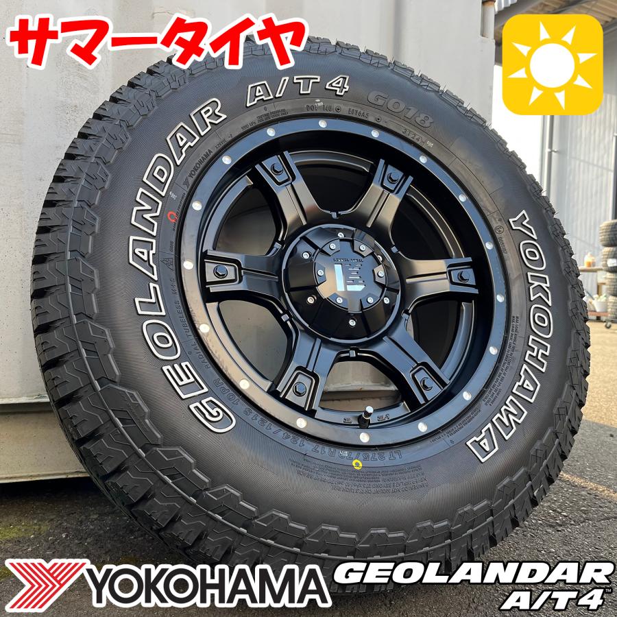 GEOLANDAR 廃盤 プラド ハイラックス トライトン対応 ジオランダー AT4