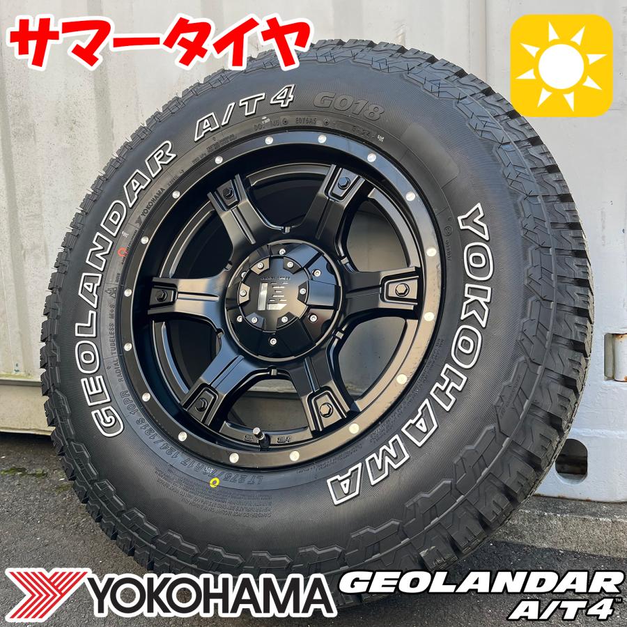艶々ブラックのジョグです！タイヤ新品！セル一発！ Amazon.co.jp: 【オートパーツセンター】ブロックタイヤ 3.00-10
