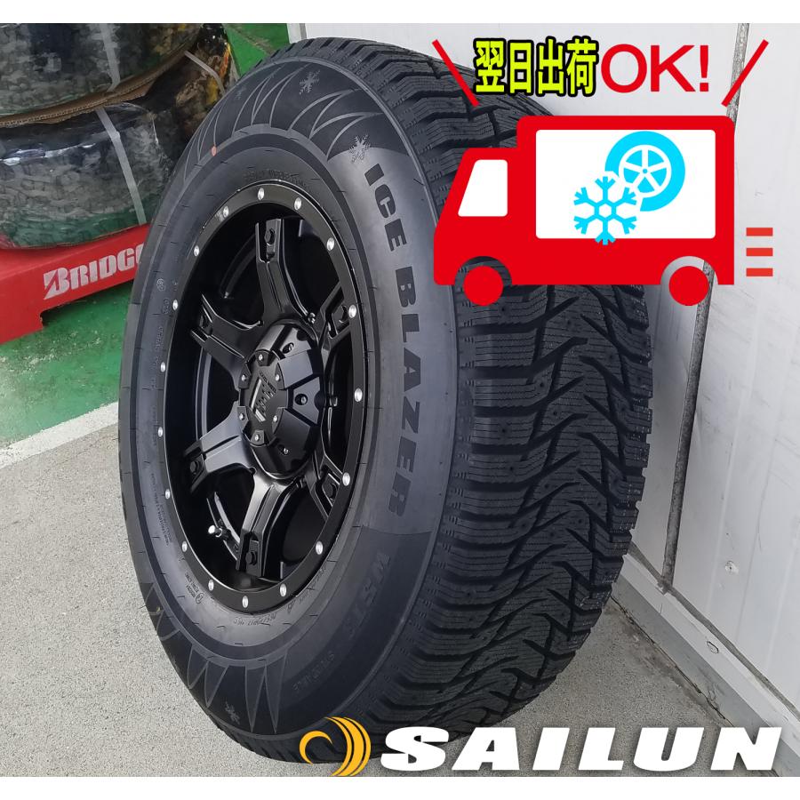 即納 プラド ハイラックス FJ サーフ H3 スタッドレスタイヤホイール 