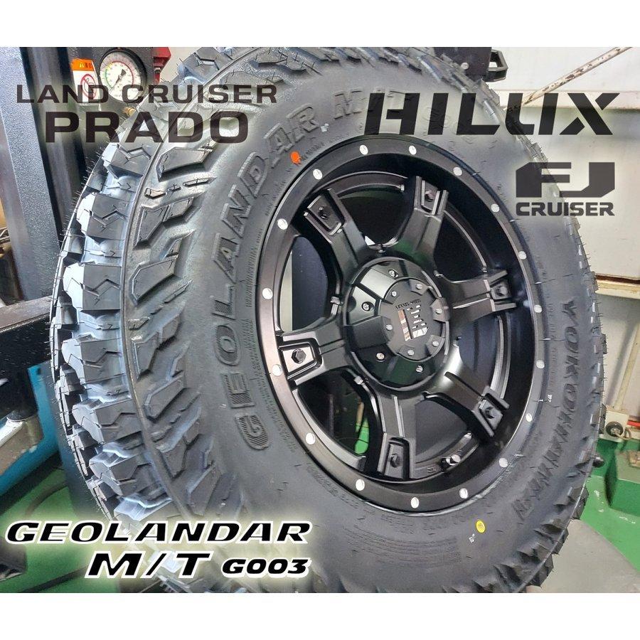 ハイエース プラド ハイラックス FJ H3 タイヤホイールセット 17インチ