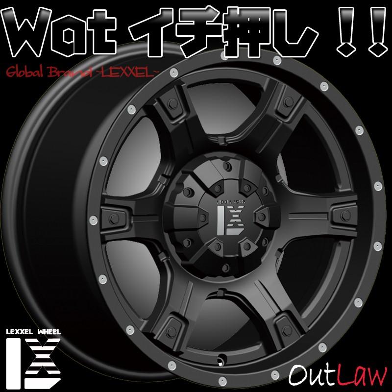 廃盤 LEXXEL OutLaw offroad style サーフ,プラド,FJクルーザー 17