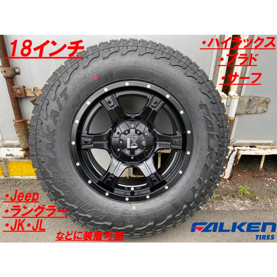オールテレンタイヤ JEEP ラングラー JL JK RAV4 新品タイヤホイールセット 17インチ ファルケン WILDEPEAK A/T3W 265 /70R17 265/65R17 :outlaw-fa-01-tori:Wheel-And-Tyre-SHOP WAT - 通販 -  Yahoo!ショッピング