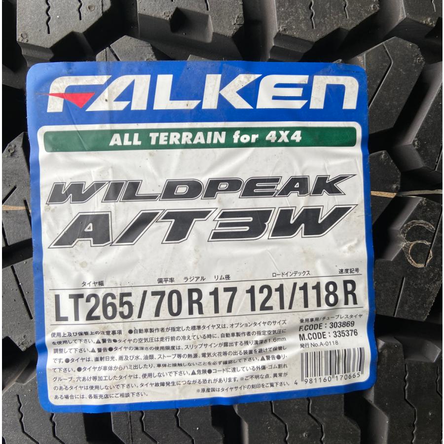 WILDPEAK オールテレンタイヤ JEEP ラングラー JL JK RAV4 新品タイヤ