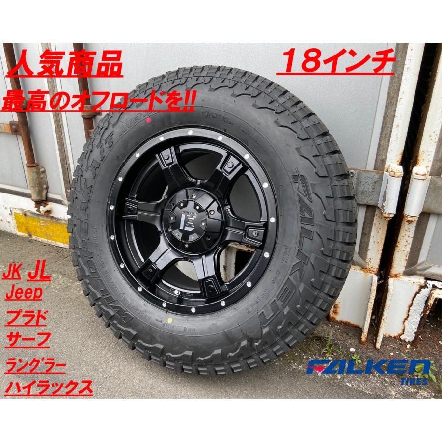 WILDPEAK オールテレンタイヤ JEEP ラングラー JL JK RAV4 新品タイヤ
