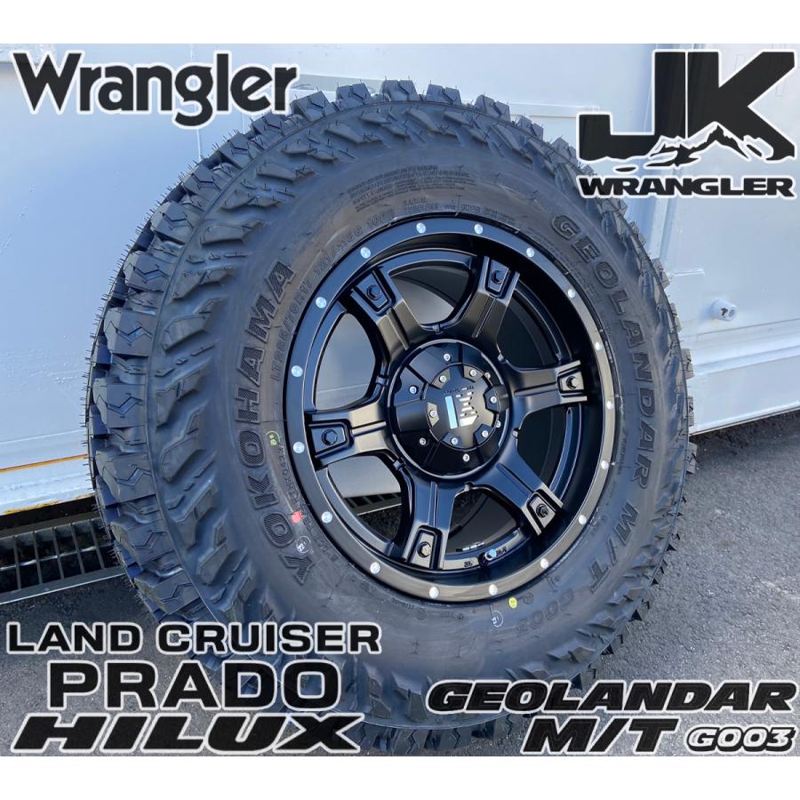 GEOLANDAR 廃盤 プラド ハイラックス サーフ FJクルーザー H3 17インチ