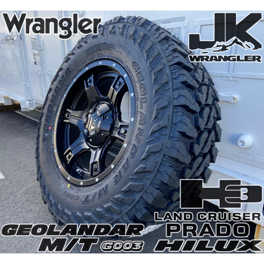 GEOLANDAR ハイラックス 17インチ 新品 タイヤホイール 4本セット 