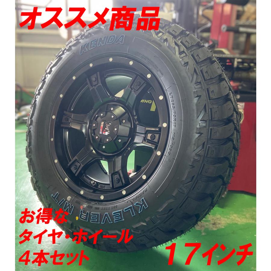 KENDA（ケンダ） プラド サーフ ハイラックス タイヤホイールセット 17