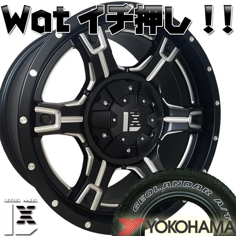 GEOLANDAR ハリアー D5 RAV4 CX5 CX8 エクストレイル タイヤホイール4 