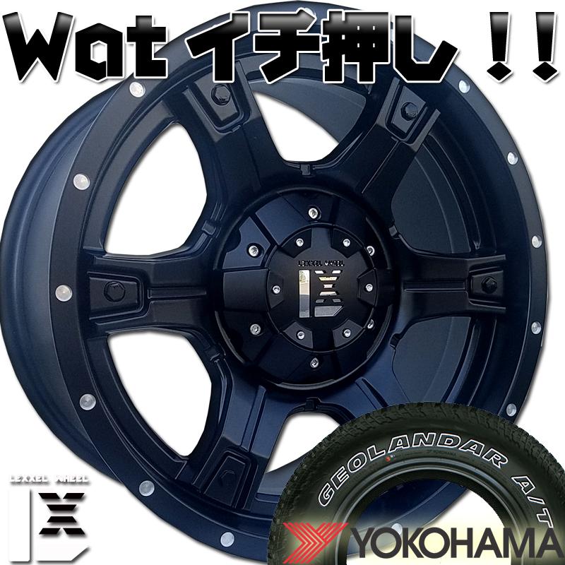 GEOLANDAR ハリアー D5 RAV4 CX5 CX8 エクストレイル タイヤホイール4 