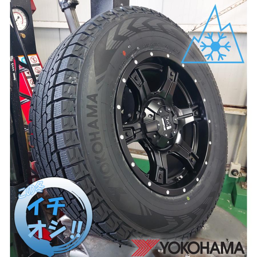 iceGUARD 即納 イチオシ！国産スタッドレス JEEP JL JK ラングラー 