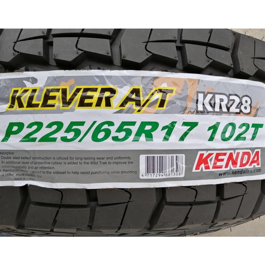 KENDA（ケンダ） デリカD5 エクストレイル CHR クロスロード RAV4 CX5