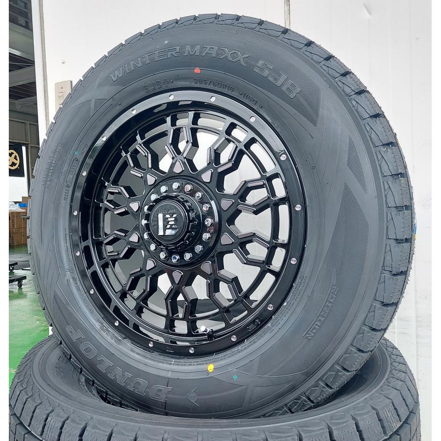 ICE BLAZER ランクル200 ランドクルーザー LX570 セコイア タンドラ スタッドレスタイヤホイールセット 18インチ DUNLOP SJ8+ 285/60R18 : Wheel-And-Tyre-SHOP WAT - 通販 - Yahoo!ショッピング ICE BLAZER ランクル200 ランドクルーザー LX570 セコイア タンドラ スタッドレスタイヤホイールセット 18インチ DUNLOP SJ8+ 285/60R18 : Wheel-And-Tyre-SHOP WAT - 通販 - Yahoo!ショッピング