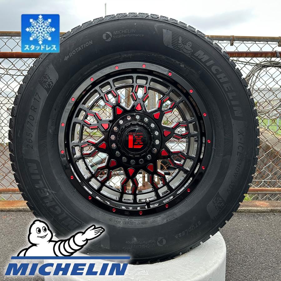 X-ICE XI3 150系 プラド ハイラックス FJ パジェロ スタッドレスタイヤ 