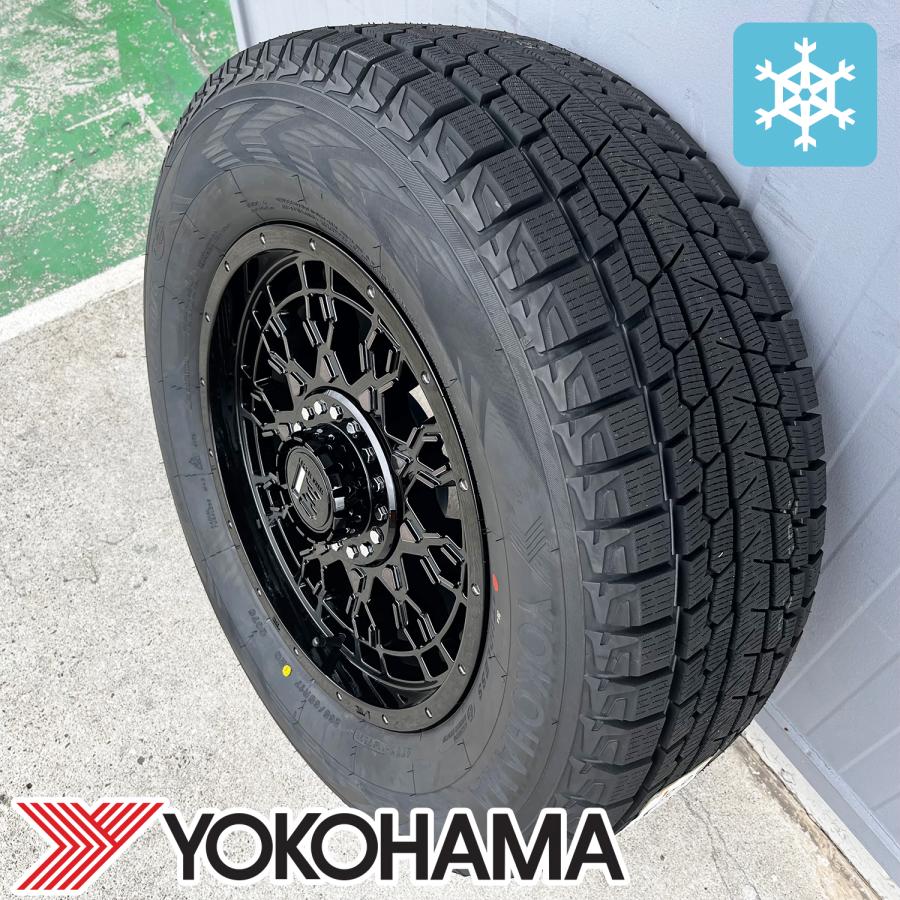 アイスガード SUV G075 即納 新品 国産スタッドレス【トヨタ 