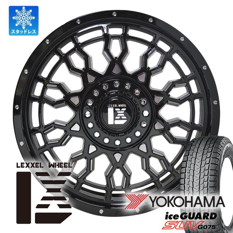 265/65R17 ホイールナット付スタッドレスタイヤ