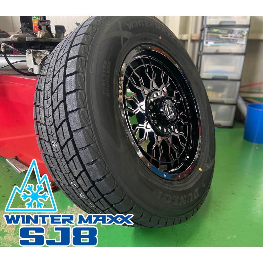 DUNLOP WINTER MAXX SJ8 265/60R18 18インチ スタッドレス 4本 バリ溝 
