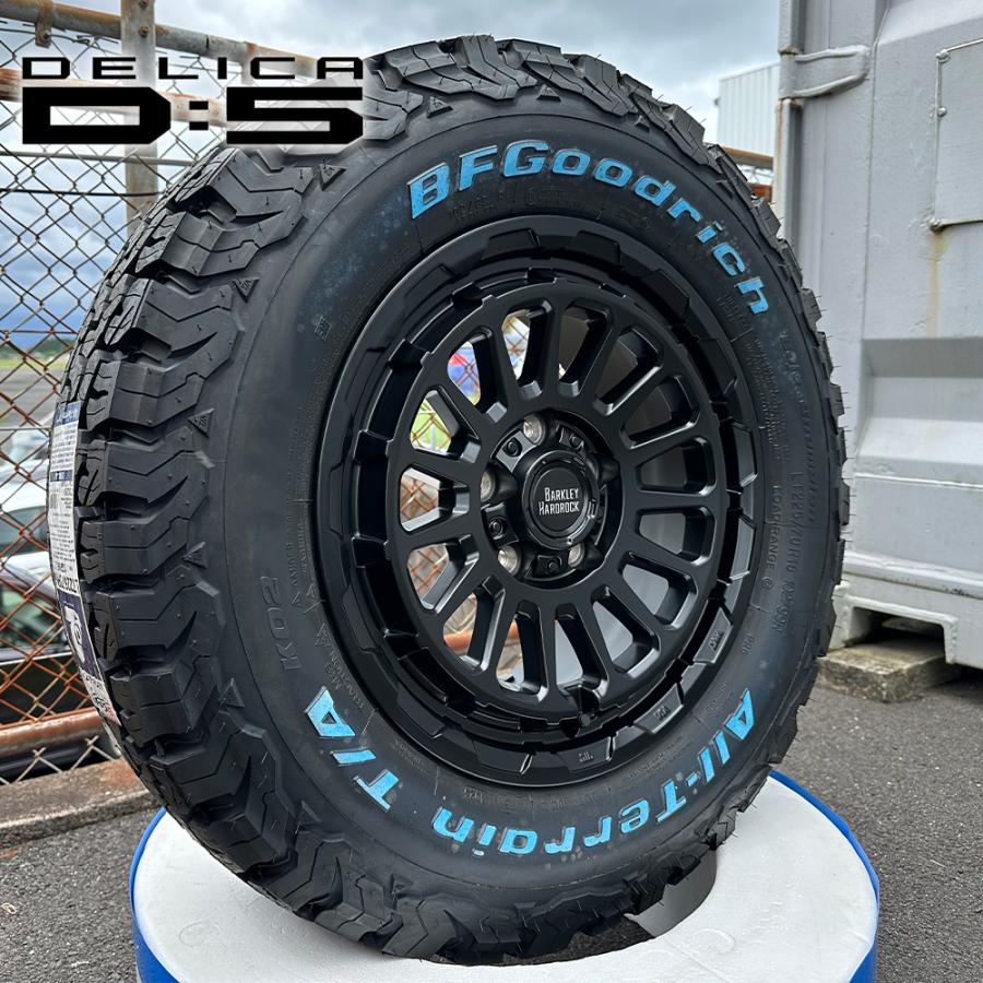 BFグッドリッチ 【 デリカ D5 】 エクストレイル タイヤ ホイール