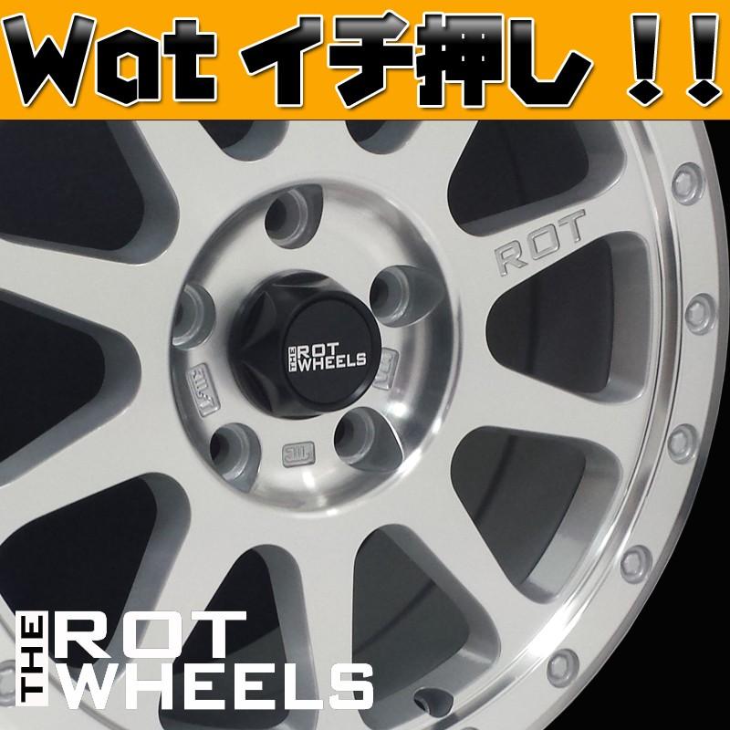 THE ROT WHEELS エクストレイル,デリカD5,CX-5 16インチ ホワイト