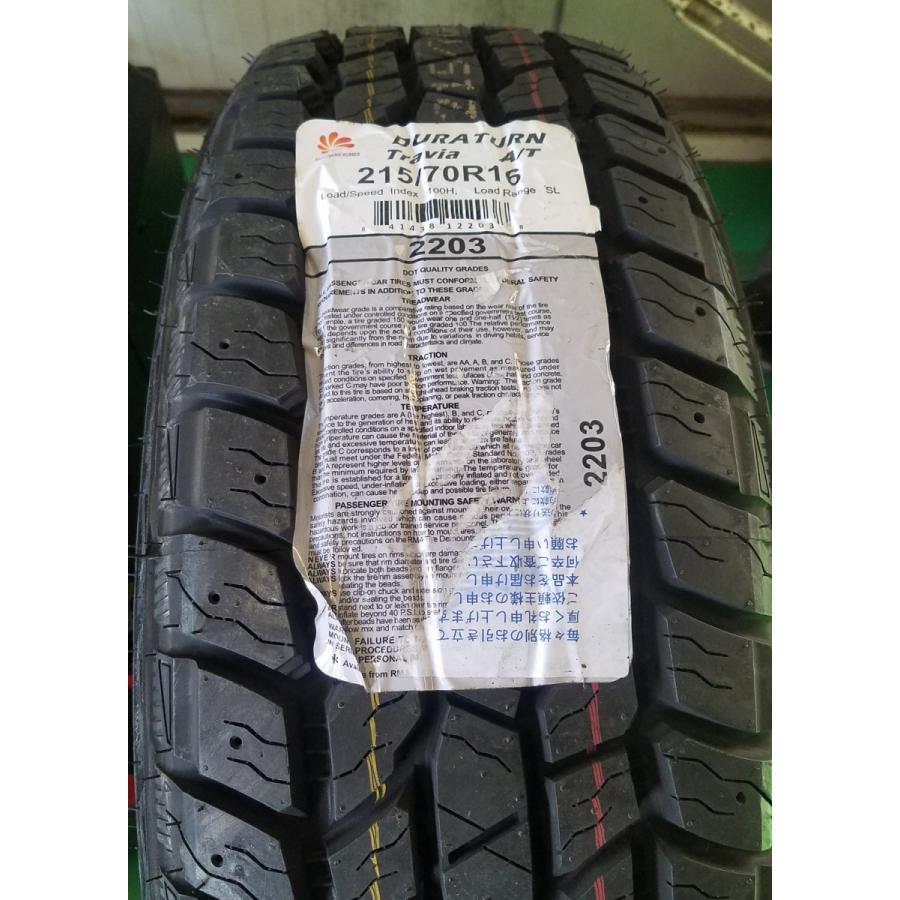 ハイエース用 DURATURN TRAVIA A/T 215/70R16 4本 ハイエース 200系