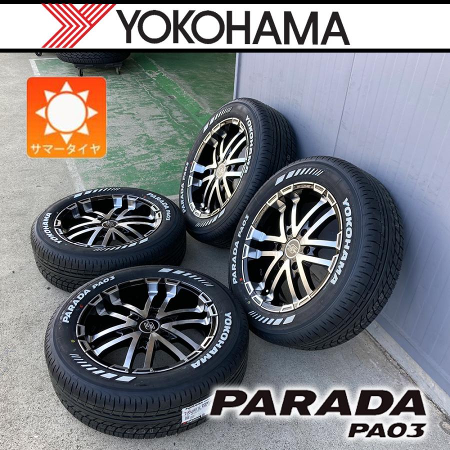 PARADA 【車種】ハイエース200系 | 新品 17インチ ヨコハマ パラダ 215