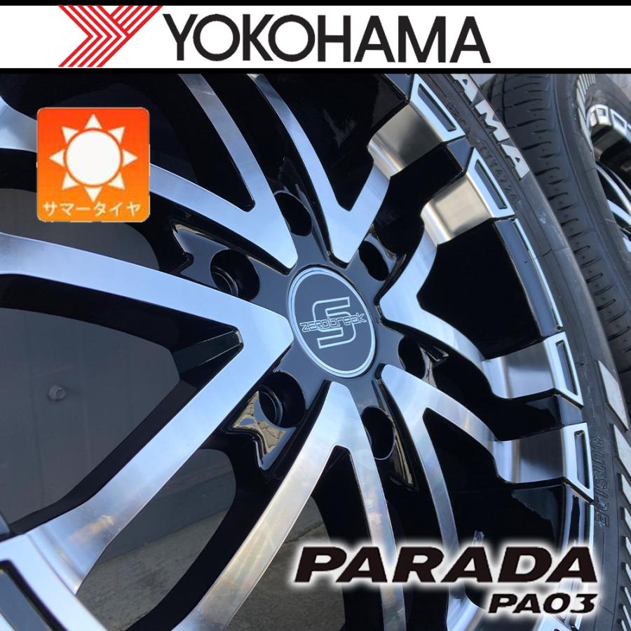 PARADA 【車種】ハイエース200系 | 新品 17インチ ヨコハマ パラダ 215