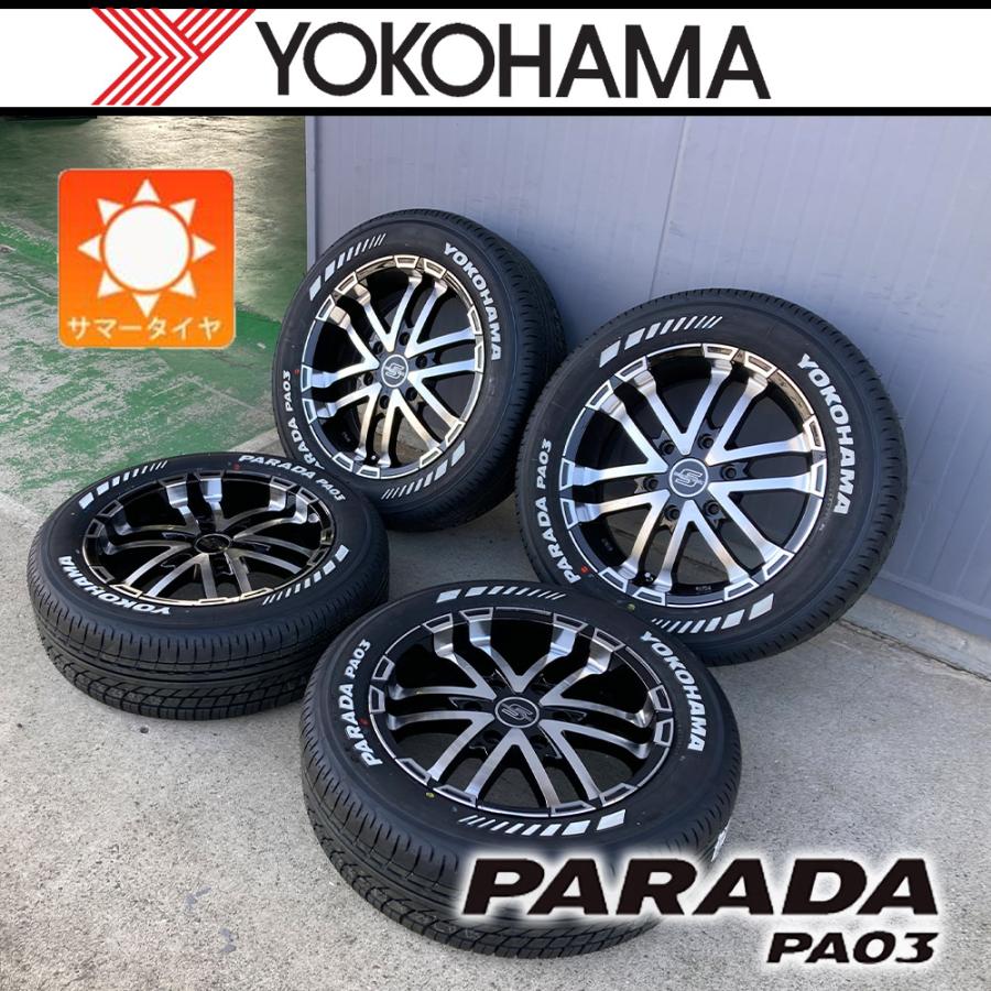 PARADA 【車種】ハイエース200系 | 新品 17インチ ヨコハマ パラダ 215