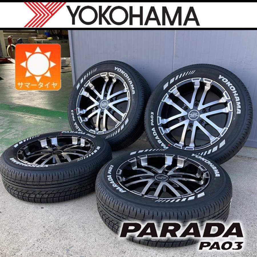 PARADA 【車種】200系ハイエース HIACE | 17インチ タイヤホイール