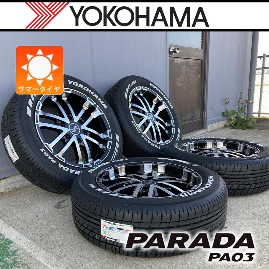 PARADA 【車種】200系ハイエース HIACE | 17インチ タイヤホイール