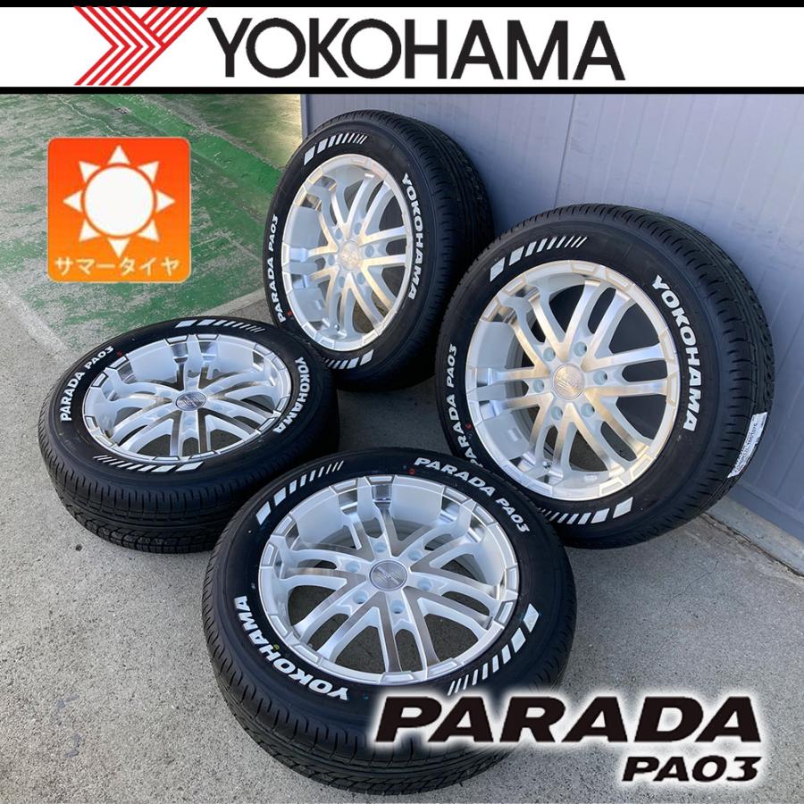 ハタまま樣専用 ダックス（4本ハブ装着車） 10インチ合わせアルミホイール・タイヤ前後