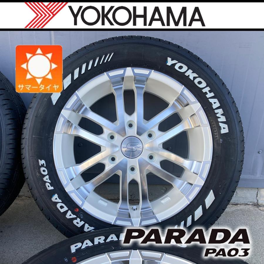 PARADA 【車種】200系ハイエース | 新品 サマータイヤ ヨコハマ パラダ