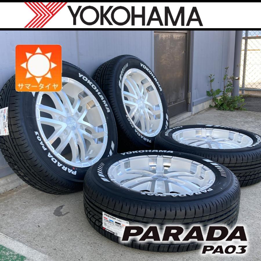 タイヤ・ホイール tpaaa ランドクルーザー 250 ZX/VX FirstEdition 純正 | 中古タイヤ