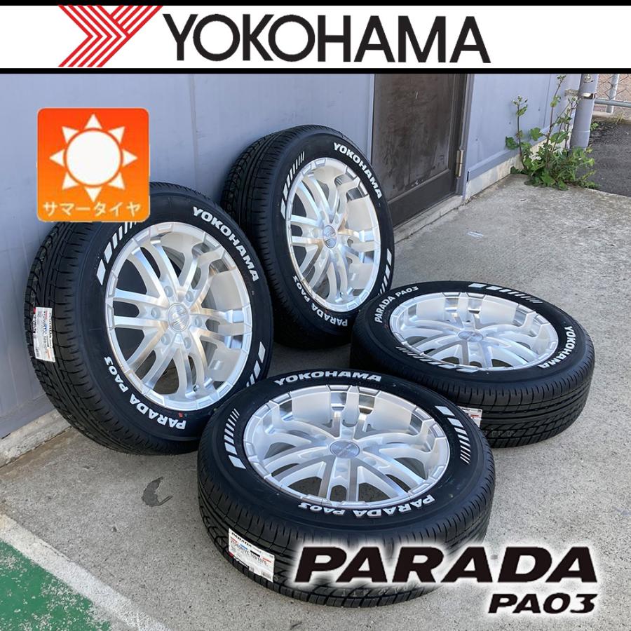 PARADA 200系ハイエース HIACE | 車検対応 ヨコハマ YOKOHAMA PA03 215