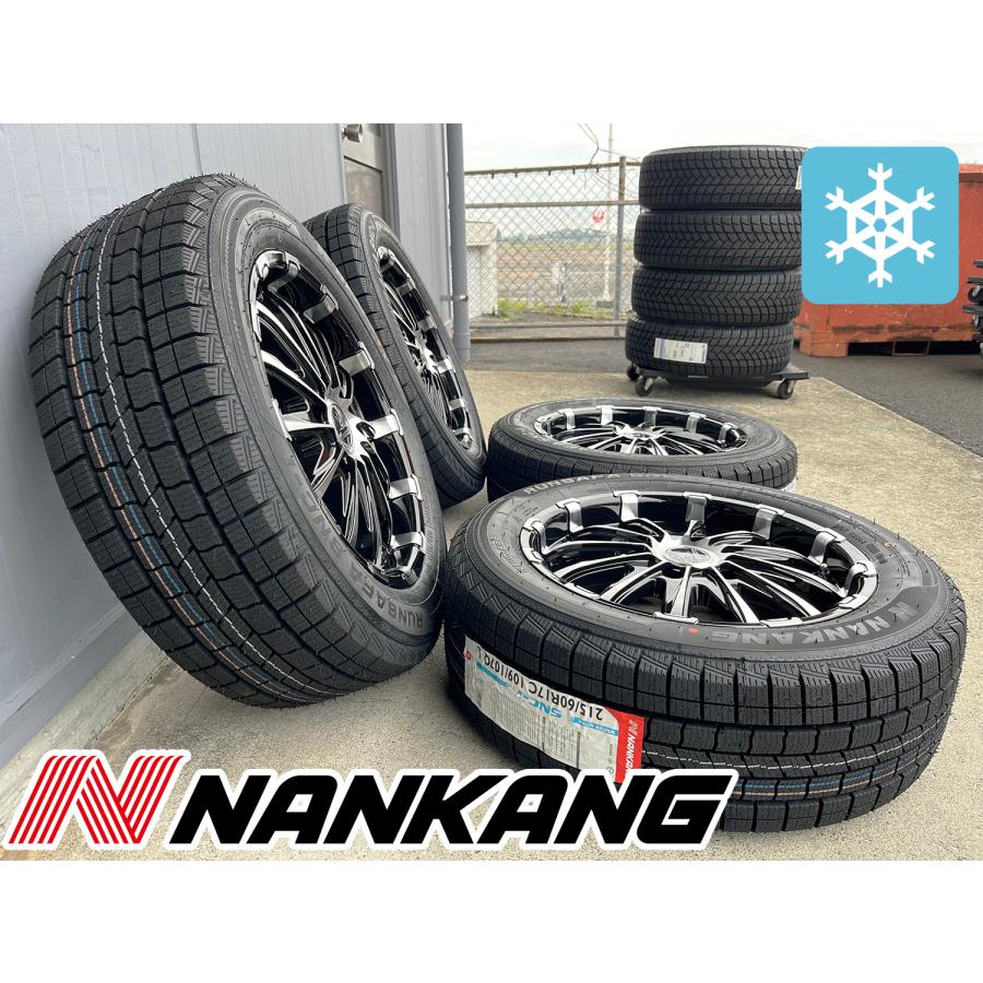 ICE ACTIVA 17インチ スタッドレス【トヨタ】レジアスエース 車検対応