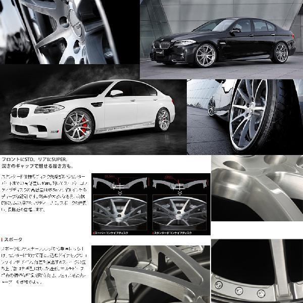BMW 7Series F01/02】 SSR EXECUTOR CV01/CV01S 20in NITTOセット