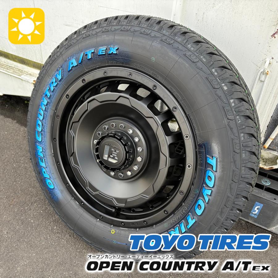 OPEN COUNTRY デリカD5 RAV4 エクストレイル 用 タイヤホイールセット 