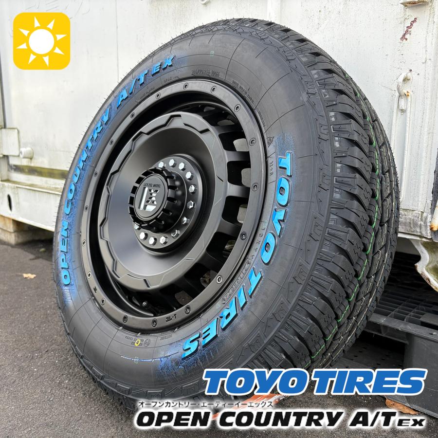 OPEN COUNTRY デリカD5 RAV4 エクストレイル 用 タイヤホイールセット