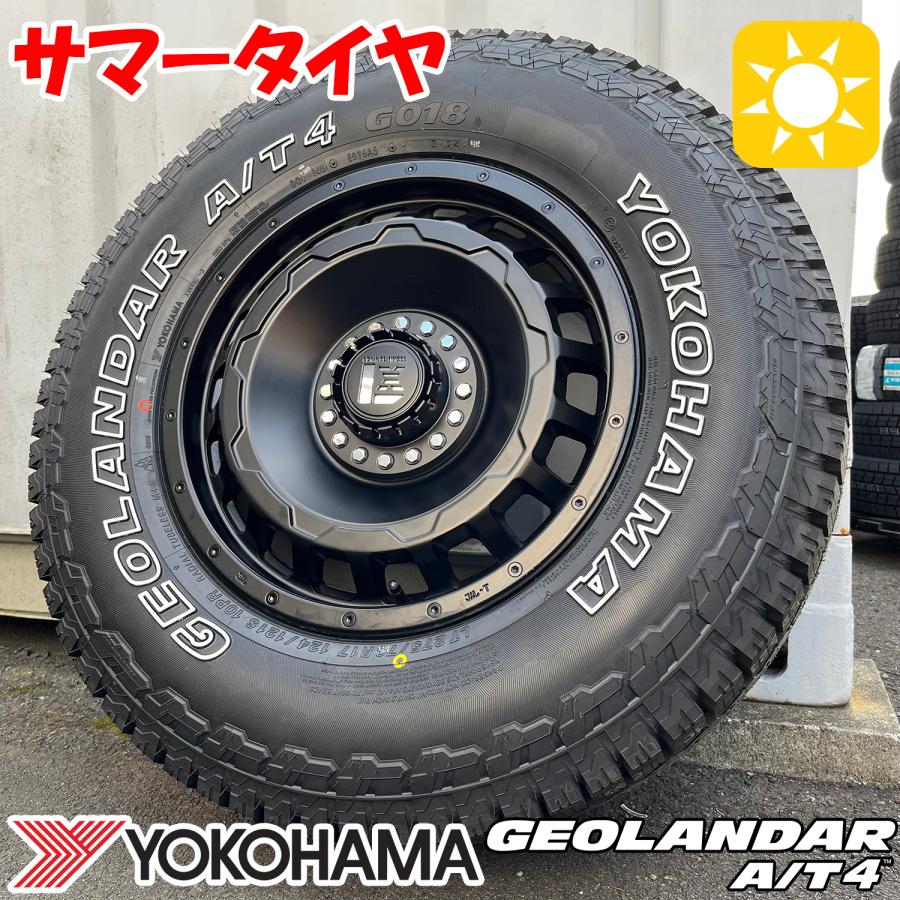 GEOLANDAR プラド ハイラックス トライトン用 タイヤホイールセット 