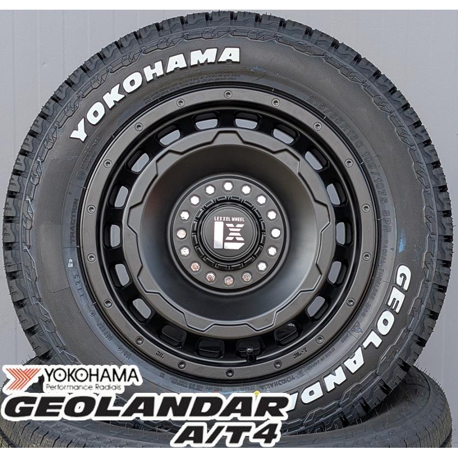 ⭐️キャラバン用⭐️16インチ⭐️ヨコハマAT4⭐️車検対応⭐️マットブラック⭐️新品 ✨新作✨16インチ⭐️キャラバン用⭐️ヨコハマAT4⭐️車検対応